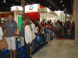 1ª Feira da Carreira Pública no Rio (Foto: Divulgação)